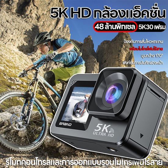 H80S ไมโครโฟนไร้สายกล้องแอคชั่นแคมเมรา 5K 4K60FPS 48MP กล้องป้องกันการสั่นไหวกล้องแอคชั่นแคมเมราหน้าจอคู่ 170 ° มุมกว้าง 30 ม. กล้องกีฬากันน้ำเข้ากันได้ 2.2 "หน้าจอสัมผัส LCD EIS หน้าจอคู่ WiFi 170D กันน้ำ 30M 8X ซูม Go Sports Pro Cam