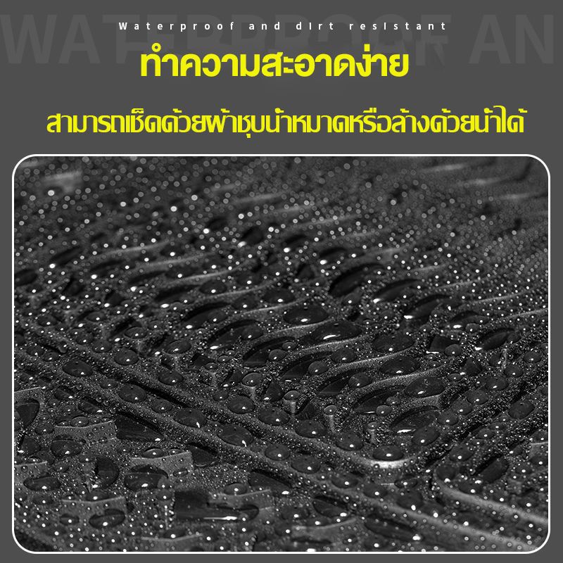 ✅ทนทานนาน 30ปี✅ พรมปูพื้นรถยนต์ 5 ชิ้น ทนสึกหรอรอยขีดข่วน พรมรถยนต์ ยางปูพื้นรถยนต์ ทรงถาด ยางธรรมชาติ สำหรับรถเก๋งรถกระบะ กันน้ำ กันลื่นnนสกปรn