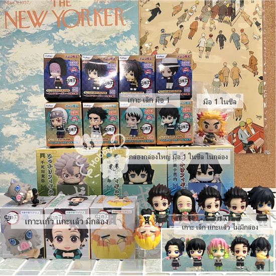 (พร้อมส่ง โค้ด live ทักแชทได้เลย) เกาะกล่อง ดาบพิฆาตอสูร Demon Slayer Kimetsu no Yaiba ของแท้