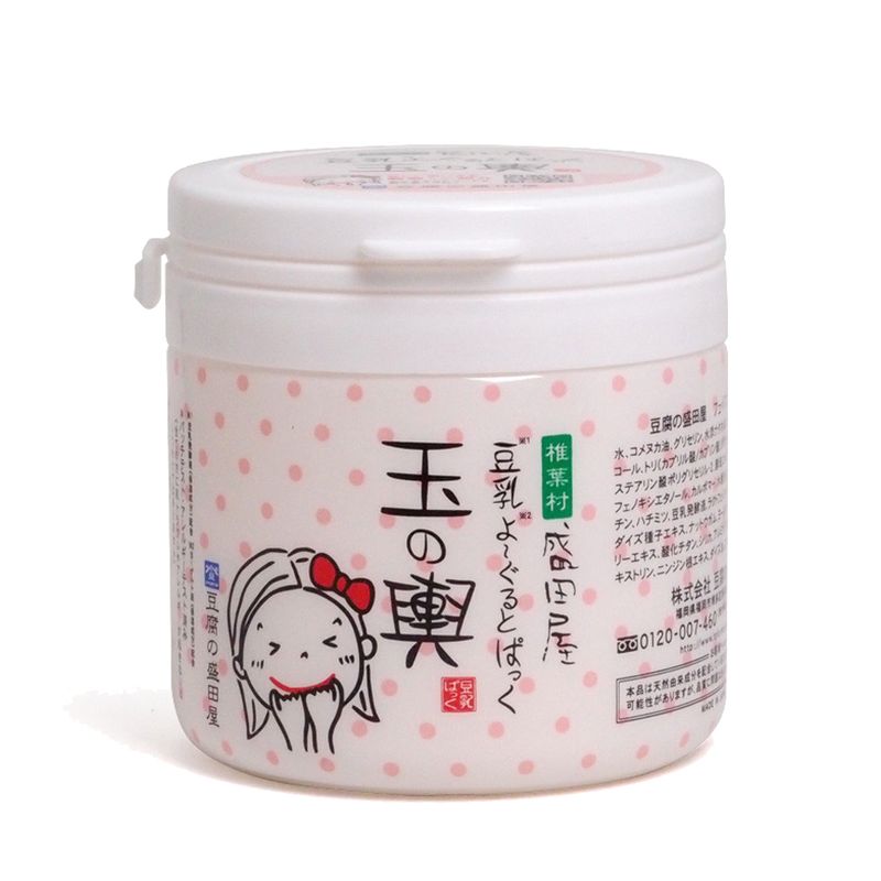 TAMANOKOSHI MORITAYA FACE PACK ทามาโนะโคชิ โมริตาย่า เฟส แพค 4560147175291456014717674845601471773564560147177349