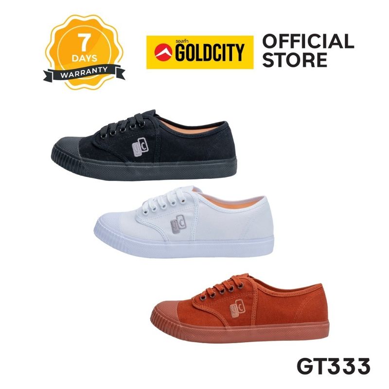 รองเท้านักเรียน ราคาถูกคุณภาพดี พื้นยางพารา3ชั้น SIZE 31-45 แท้100% GOLDCITY รุ่น GT333