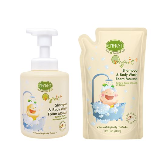 ENFANT (อองฟองต์) Organic Plus Shampoo & Body Wash Foam Mousse + Free (Refill) แชมพูแอนด์ บอดี้วอชโฟมมูส เซ็ตสุดคุ้ม ขวดแถมถุง