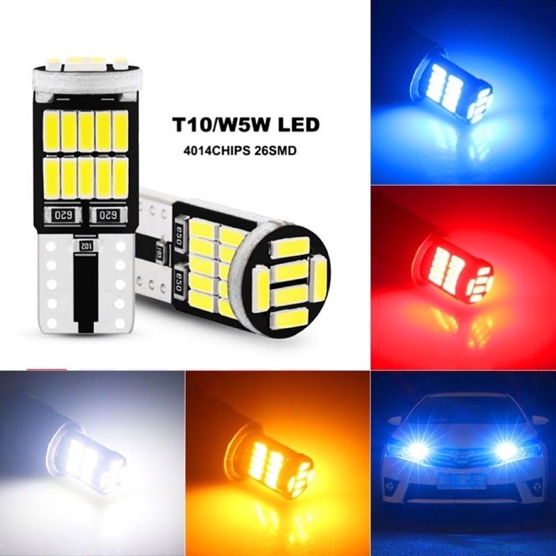 NEW ไฟหรี่ (1 หลอด) ไฟส่องป้ายทะเบียน T10 W5W LED 4014CHIPS 26SMD เลือกสีได้ DC12V