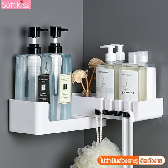 Softkiss ชั้นวางของในห้องน้ำ bathroom shelf ที่วางของติดผนัง แบบหมุนได้ ชั้นวางของติดผนัง มีตะขอแขวน วางอเนกประสงค์