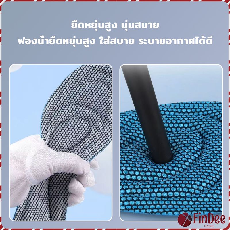 FinDee แผ่นรองเท้าเพื่อสุขภาพ ใส่สบาย ป้องกันการปวดเท้า ขนาด 35-46 insoles