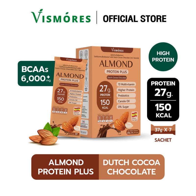 โปรตีนอัลมอนด์ รส Fruit Punch Flavor (Almond Protein Vismores) หอม สดชื่น อุดมไปด้วยวิตามิน 13 ชนิด ขนาด 455 กรัม