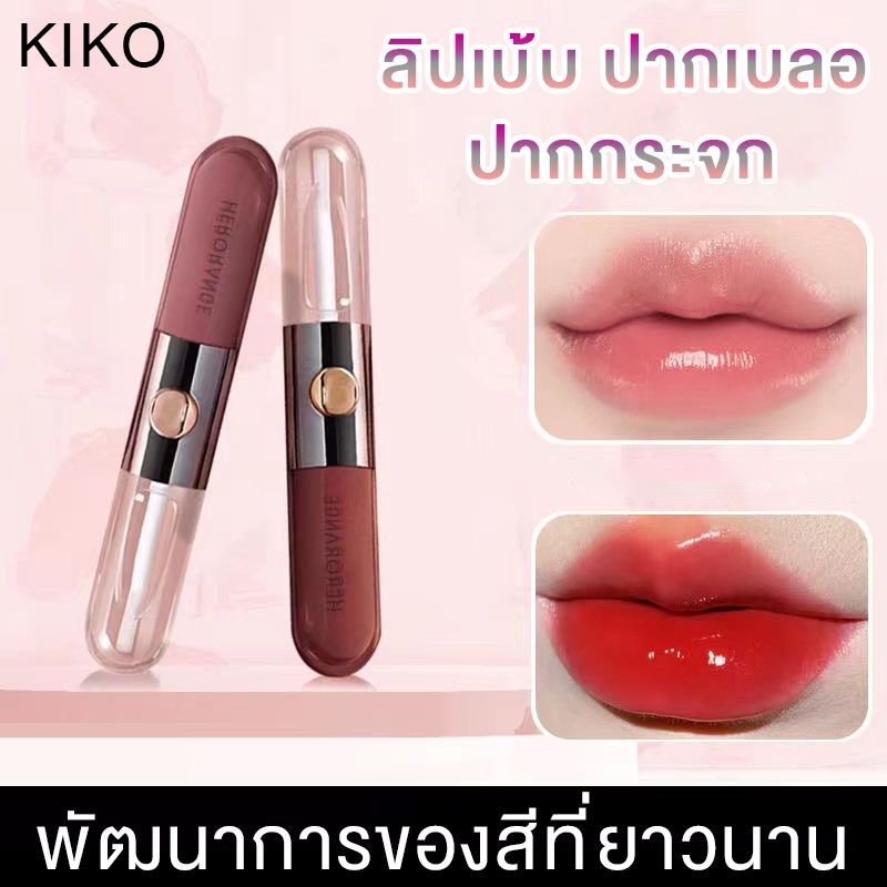 ของแท้ 100% ลิป KIKO Unlimited Double อันลิมิเต็ด ลิปสติก เนื้อนุ่ม นู้ด เบา ลิปทินท์ บํารุง ลิปกลอส ลิปมัน ลิปกันน้ํา