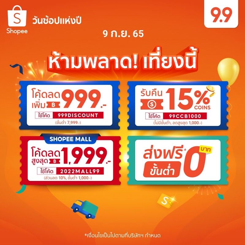 [โค้ด MAVTJPMK ลด50%]กางเกงขาสั้นผู้ชาย ผ้าชิโน่ คอตตอน100% สีไม่ตก