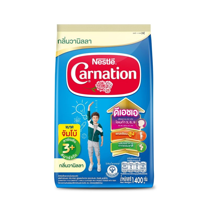 [นมผง] Carnation คาร์เนชัน 3+ สมาร์ทโก สูตรผสมใยอาหาร วานิลลา ขนาด 1400 กรัม (3 ถุง)