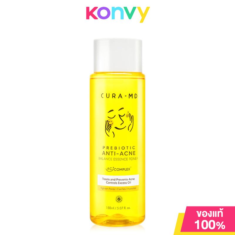 Cura-MD Prebiotic Anti-Acne Balance Essence Toner 150ml คูร่า-เอ็มดี โทนเนอร์และเอสเซนส์ในขวดเดียว