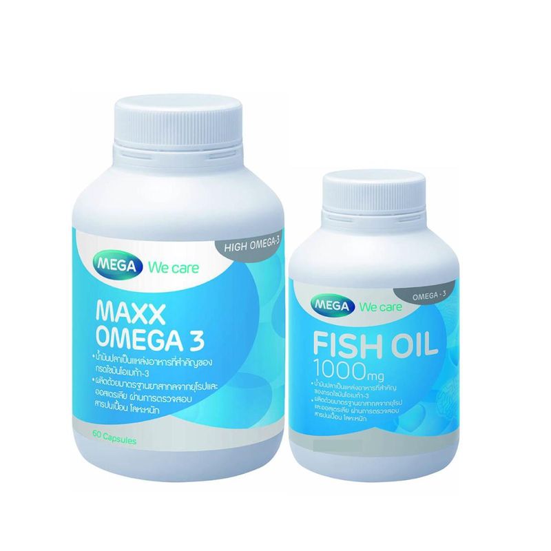 Mega We Care MAXX OMEGA 3+(FREE)FISH OIL 60S+30S เมก้า แมกซ์ โอเมก้า 60 แคปซูล EPA DHA แถม น้ำมันปลา 1000mg. 30 เม็ด