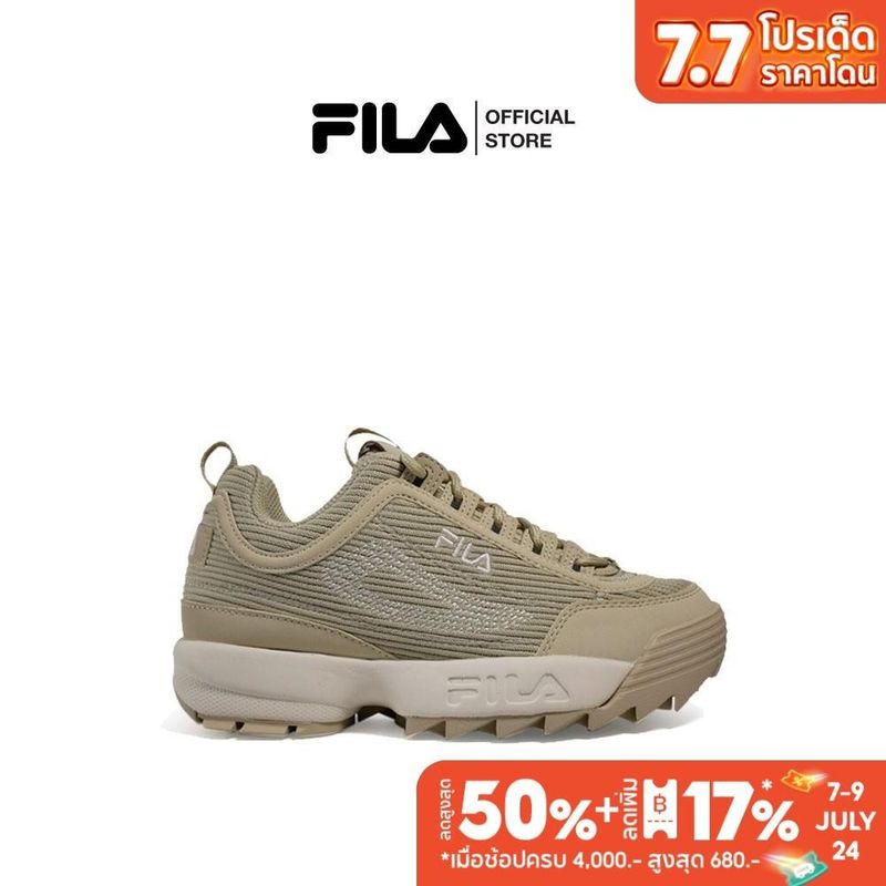 FILA รองเท้าลำลองผู้ใหญ่ Disruptor Knit V2 รุ่น 1FM01890F207 - BROWN