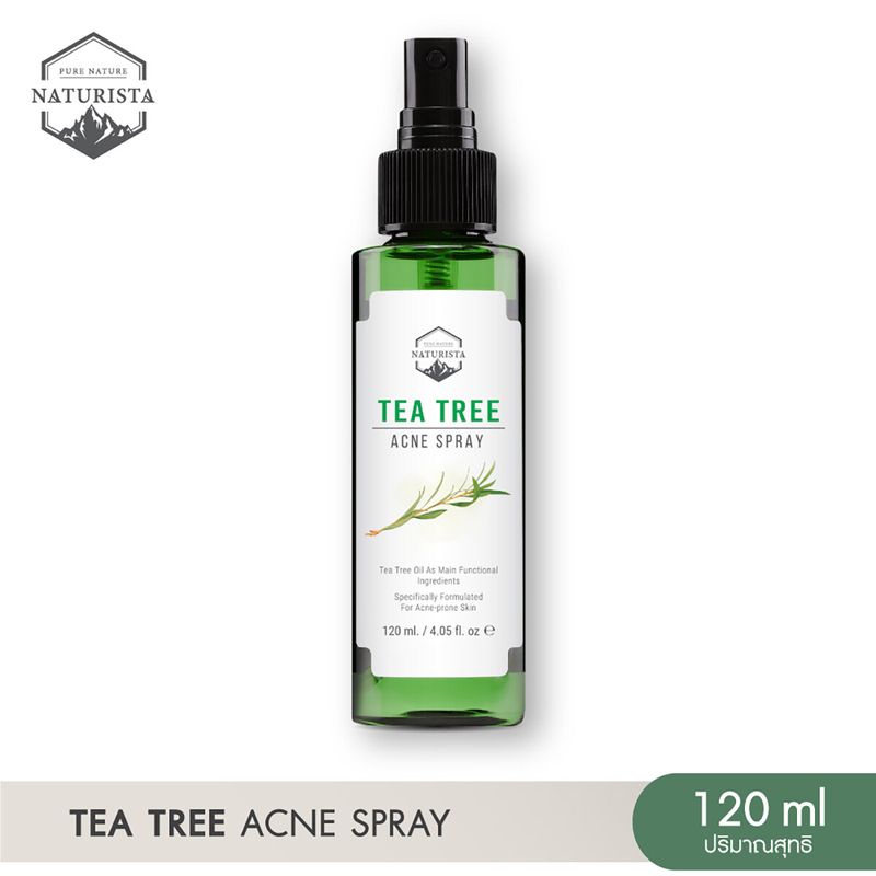 ใหม่! สเปรย์ฉีดสิวที่หลัง  และลดการเกิดสิวตามร่างกาย Naturista Tea Tree Acne Spray 120ml