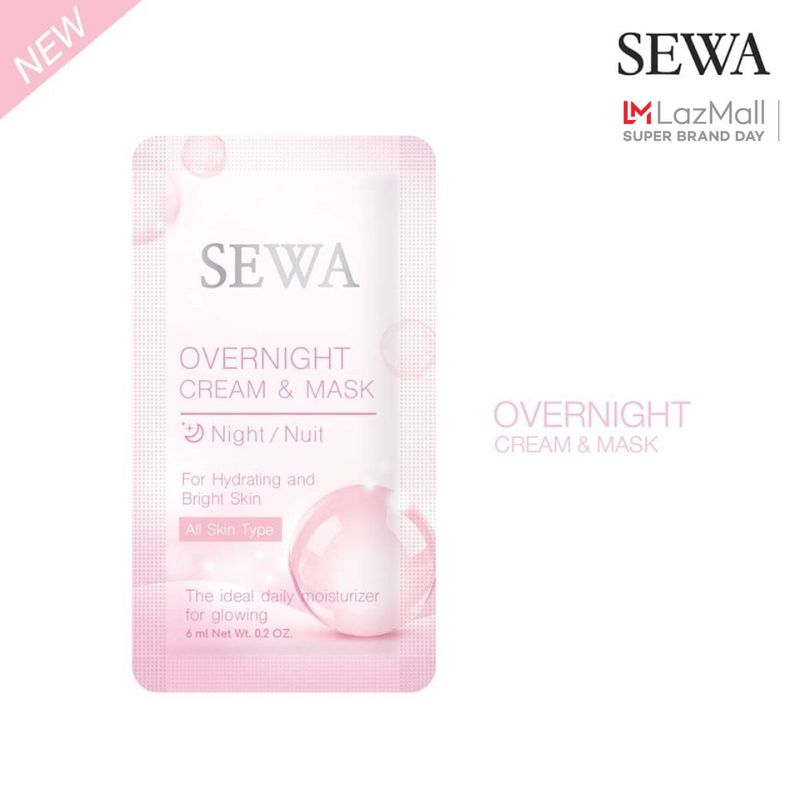 Sewa overnight cream & mask เซวา โอเวอร์ ไนท์ ครีม แอนด์ มาสก์ (8ml. X 1ซอง)