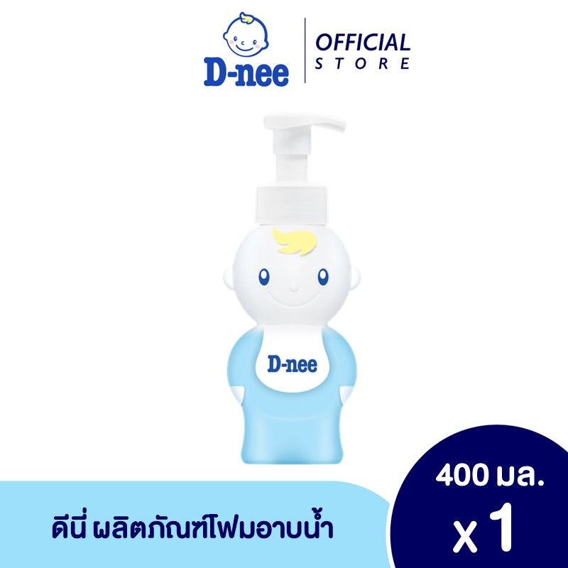 ดีนี่ ออร์แกนิค เฮด แอนด์ บอดี้ โฟมมิ่งวอช 400 มล.