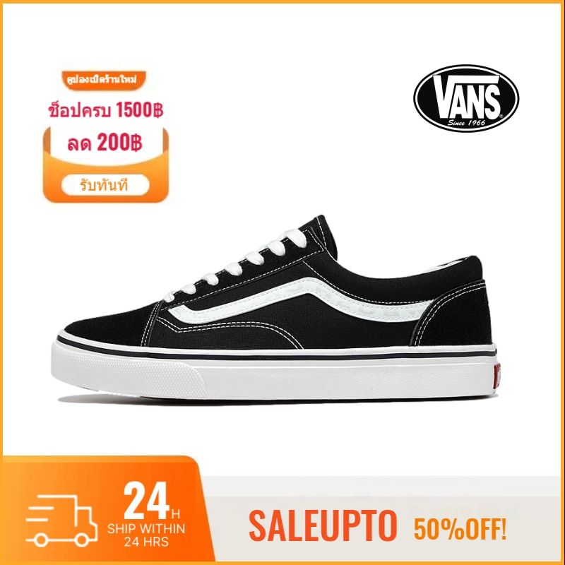 【ของแท้ใหม่】VANS Old Skool รองเท้า Black VANS รองเท้ากีฬาชายและหญิง