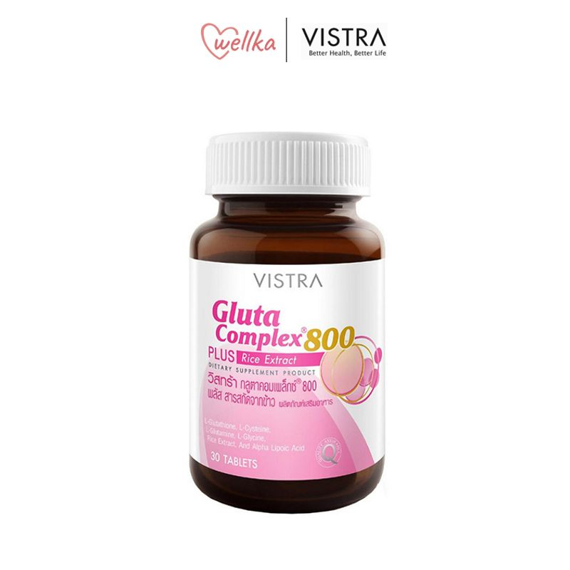 Vistra วิสทร้า Gluta Complex 800 Rice Extract 42g. (30Tablets)