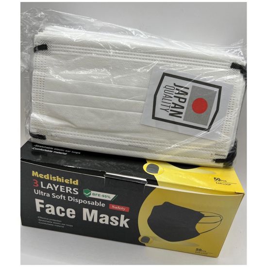 หน้ากากอนามัยญี่ปุ่น ( 1 กล่อง 50 ชิ้น) แมสญี่ปุ่น Japan mask PM2.5 เนื้อผ้านุ่ม PEE BFE VFE99% facemask