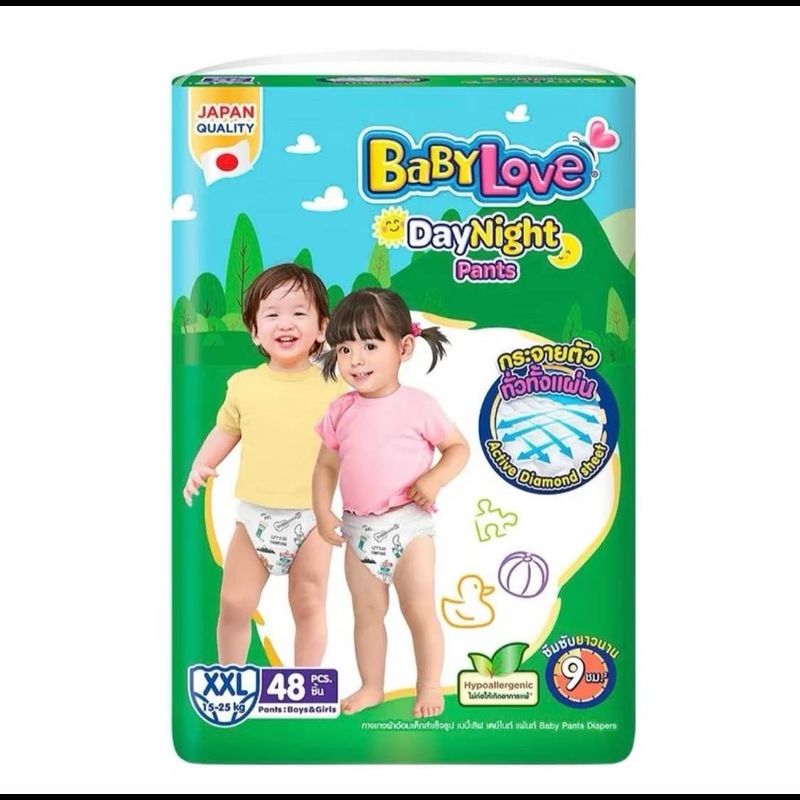 Babylove DayNight Pants Plus เบบี้เลิฟ [ เขียว XXL48 ชิ้น] **ขายยกลัง 3 ห่อ**