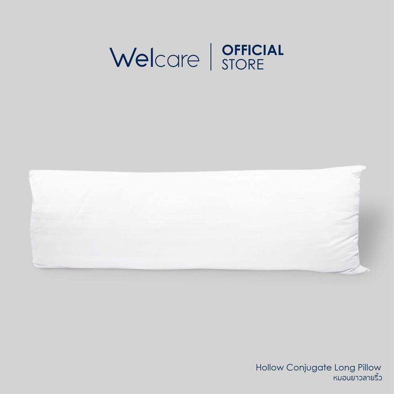 [Welcare Official] Welcare หมอนหนุนใบยาว ลายริ้ว รุ่น Hollow Conjugate Long Pillow