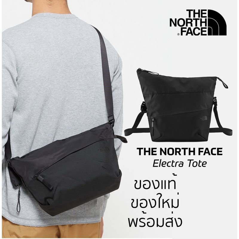 กระเป๋าสะพายข้าง The North Face - Electra Tote ของแท้ ของใหม่ พร้อมส่งจากไทย