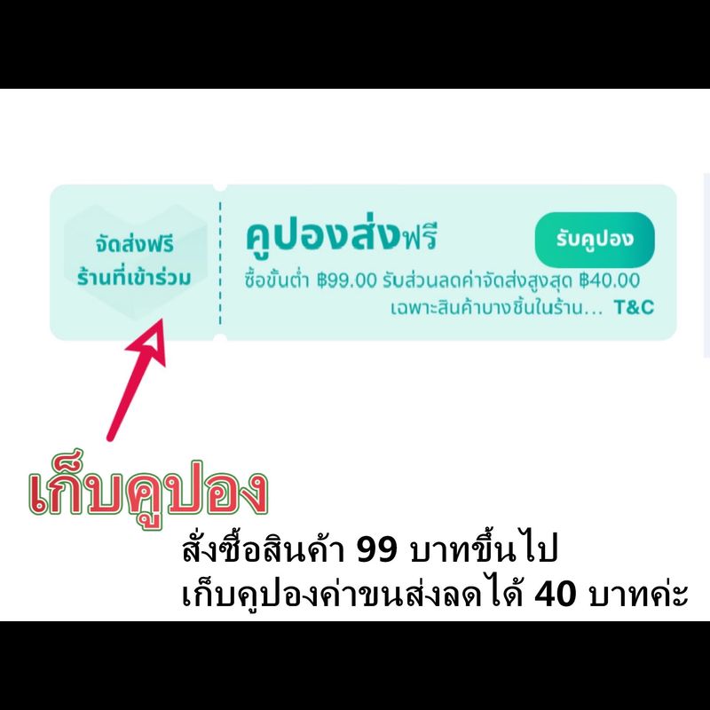 รองเท้าหญิงรัดส้น รองเท้าหนังแฟชั่นผู้หญิง รองเท้าลำลอง รองเท้าผู้หญิง 912