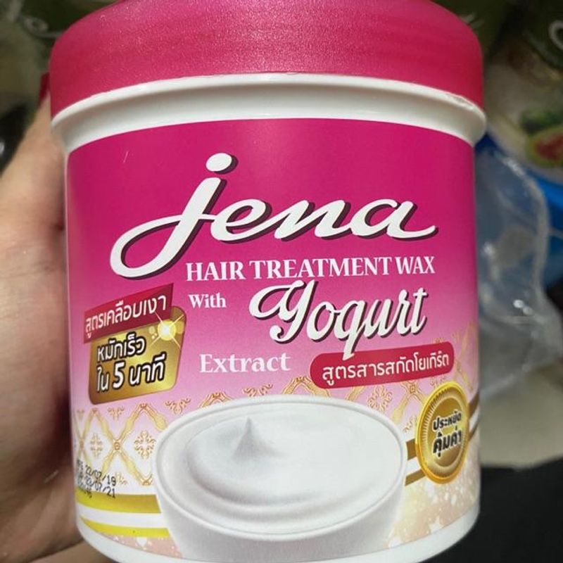 จีน่า แฮร์ ทรีทเม้นท์ แว็กซ์ ครีมหมักผม Jena Hair treatment 9 สูตร 500/1000 ml