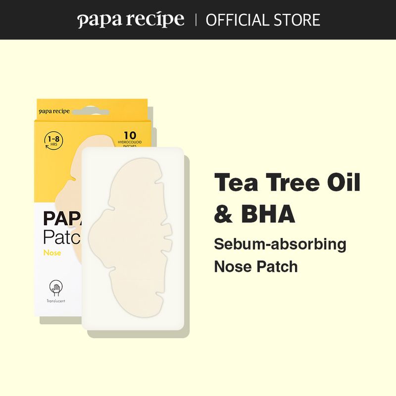 paparecipe Papa's Patch Nose (10 patches) Papa's แพทช์จมูก