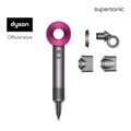 Dyson Supersonic™ hair dryer HD15 (Iron/Fuchsia) ไดร์เป่าผม ไดสัน สีชมพู