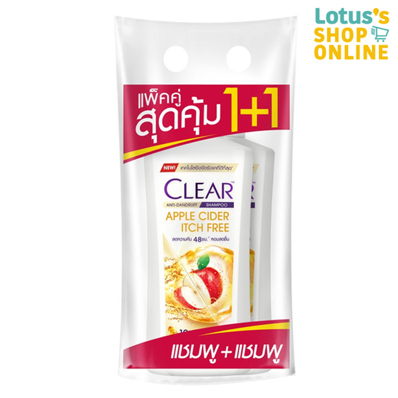 CLEAR เคลียร์ แชมพู แอปเปิ้ล ไซเดอร์ อิทช์ฟรี แชมพูขจัดรังแค ขนาด 370 มล. (แพ็คคู่สุดคุ้ม 1+1)