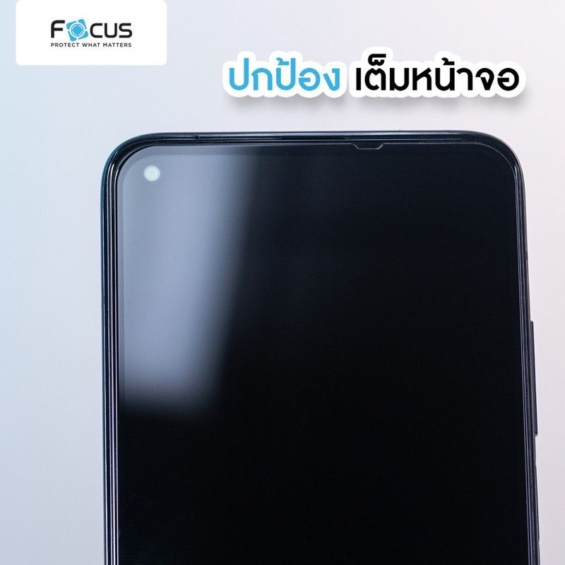 ฟิล์มกระจก Samsung A53 5G / A02 / A12 / A22 / A22 5G / A32 / A52s 5G / A72 เต็มจอ แบบใส ขอบสีดำ Focus