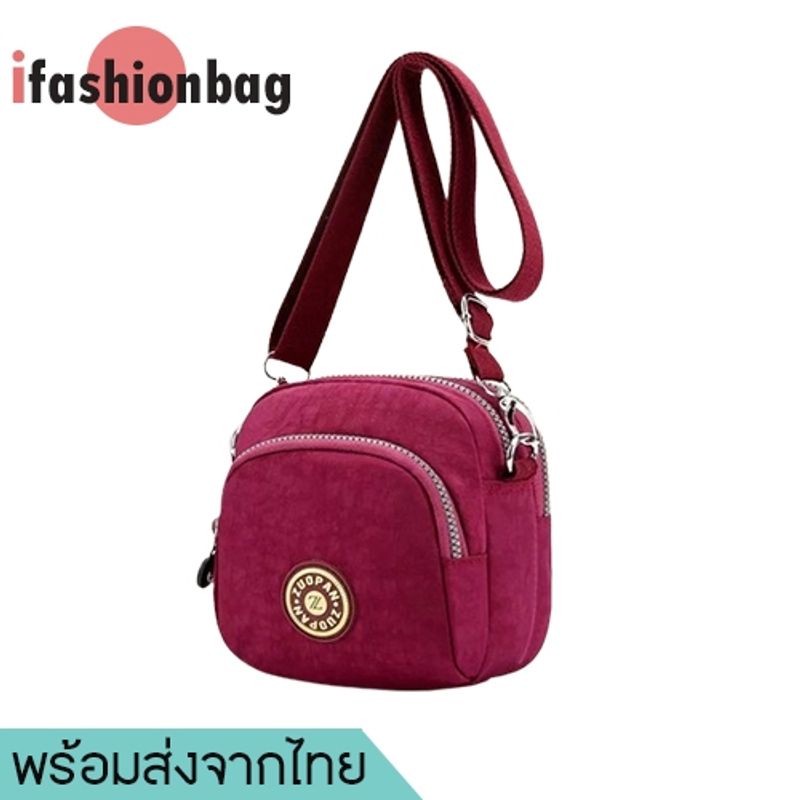 ifashionbag(IF1869) กระเป๋าสะพายข้างใบเล็ก กันน้ำได้ ผ้าไนล่อน