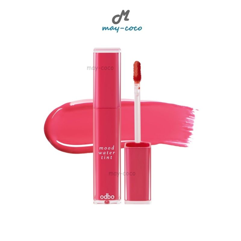 ถูก/แท้/มีไลฟ์ ลิป ODBO Mood Water Tint ทิ้น ลิปทินท์ ลิปมู้ด เนื้อน้ำ ทิ้งสเตน ปากฉ่ำ อวบอิ่ม ละมุน เบาสบาย ติดทน