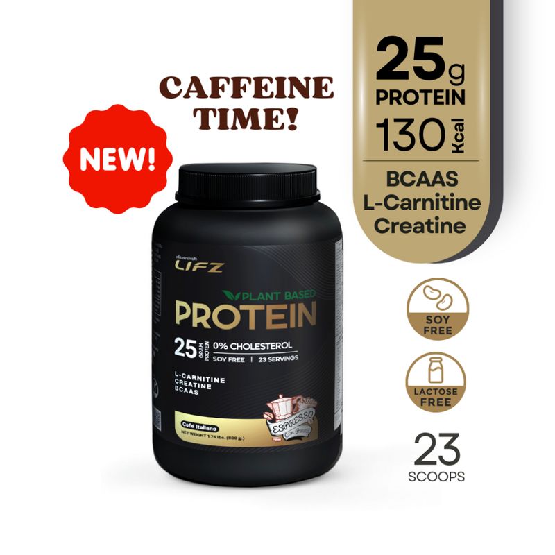 LIFZ SPORT PROTEIN โปรตีนสูง 25 กรัม รส Espresso Con Panna อร่อย เข้มข้น แคลต่ำ130 kcal. สร้างกล้ามเนื้อ ลีนไขมัน ขนาด 800 g.