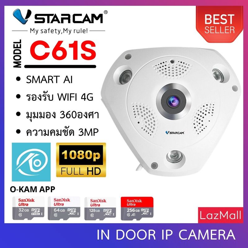 VSTARCAM 360 องศา ชัดถึง 3ล้าน รุ่น C61S FHD 1536P WiFi Panoramic IP Camera 3MP By.SHOP-Vstarcam