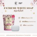 [แพ็ค 4 ซอง] สบู่มาดามหลุยส์ สบู่นาโนไวท์ สบู่หน้าขาว EXTREME WHITE SOAP ขนาด 80 กรัม MADAME LOUISE SOAP