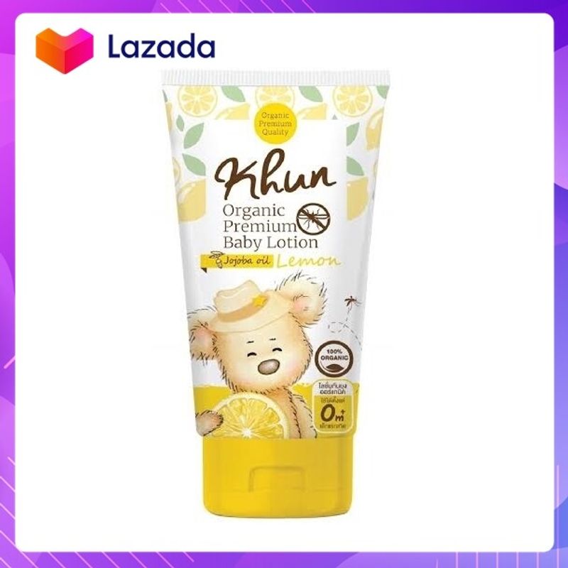 Khun โลชั่นกันยุงออร์แกนิคสำหรับเด็ก กลิ่นเลม่อน  Organic Baby Lotion ขนาด 50ml.