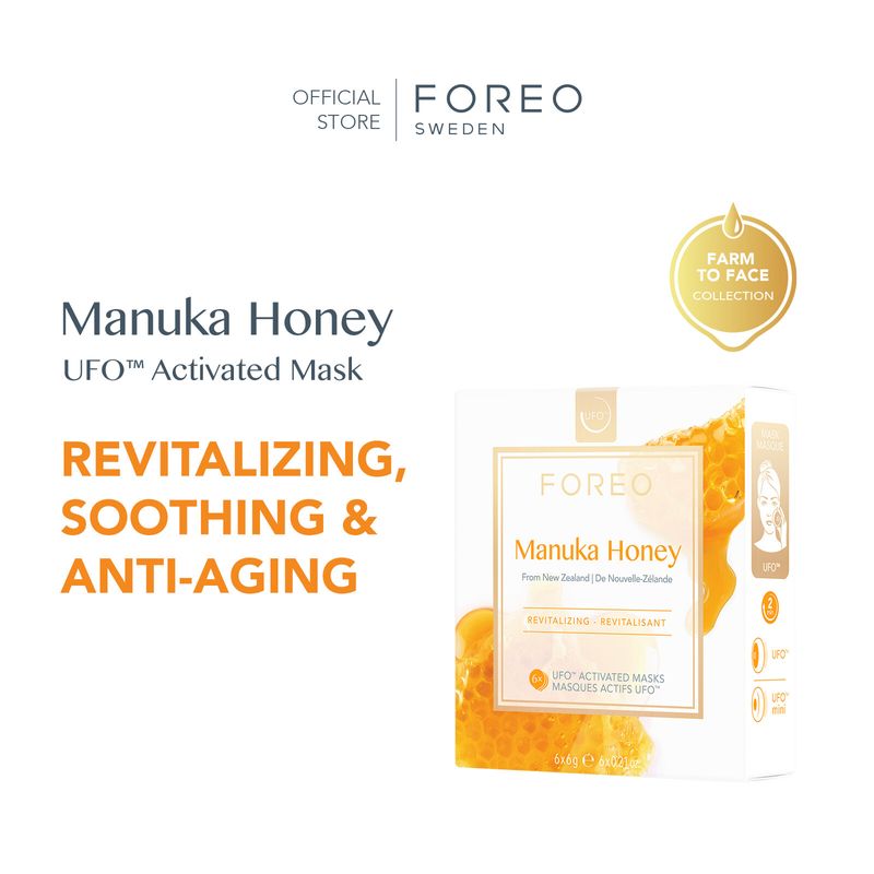 FOREO UFO Masks Manuka Honey x 6  ฟอริโอ้ ยูเอฟโอมาส์ก ฟื้นฟูผิวที่อ่อนล้าให้เรียบเนียน และสุขภาพดี  (6 ซอง/กล่อง)