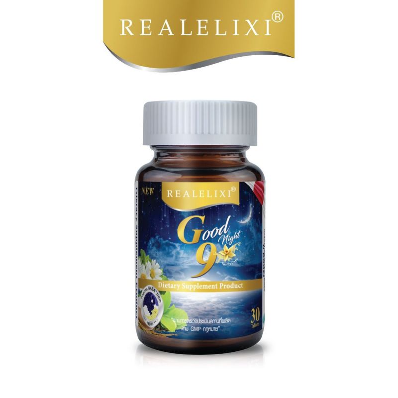 Real Elixir Good9 (Good night) บรรจุ 30 เม็ด