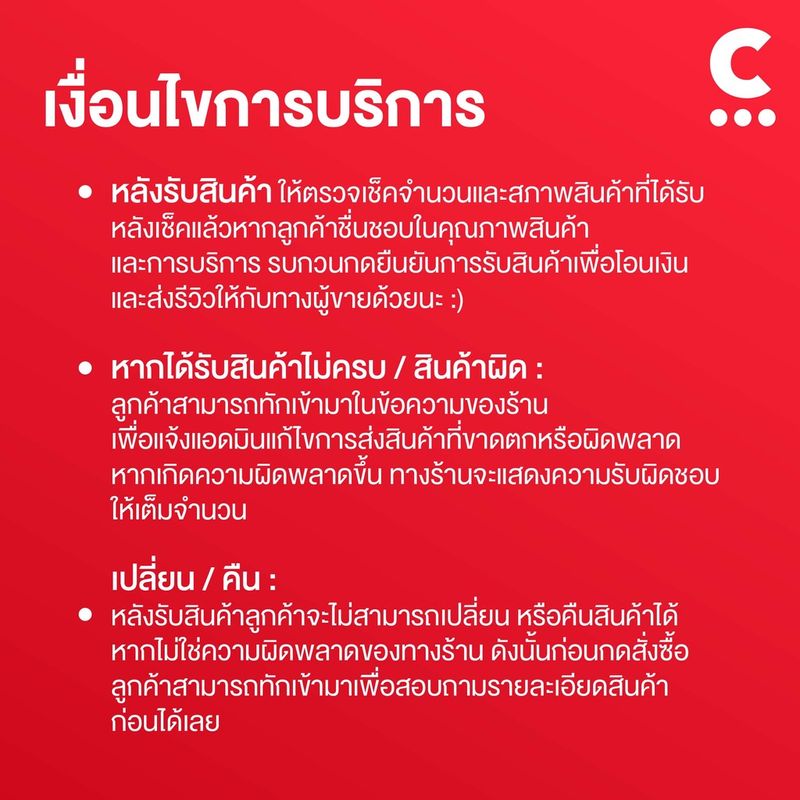 (2 สูตรใหม่!) พอนด์ส แป้งฝุ่นขนาด 50 กรัม แพ็ค 3 ชิ้น (เลือกสูตรได้)