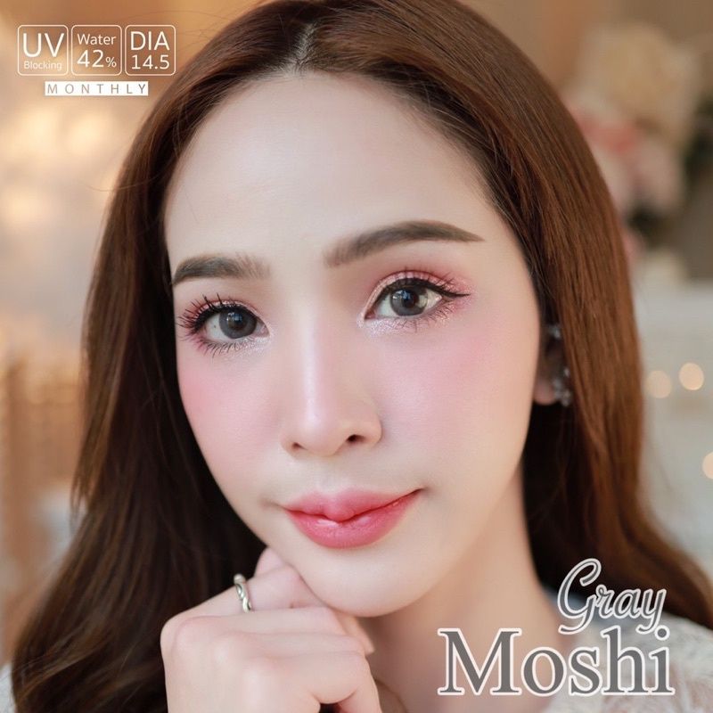 คอนแทคเลนส์ Moshi Gray / Brown (Lovely) ขนาดกลาง ♥️ ฝาขาว เลิฟลี่เลนส์