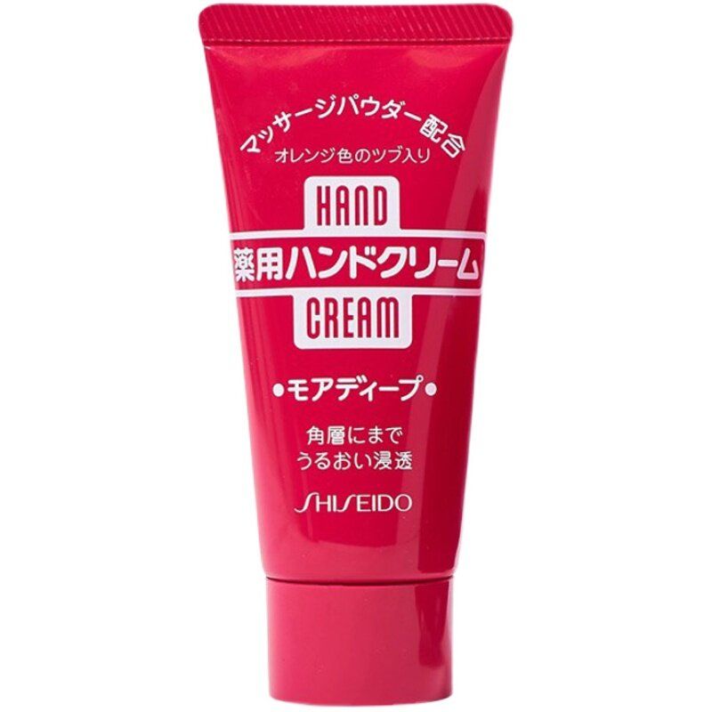 Shiseido Medicated Hand Cream 100g 30g ครีมบำรุงมือ ชิเชโด้ ครีมบำรุงมือเนื้อเข้มข้น และสูตรชุ่มชื้น