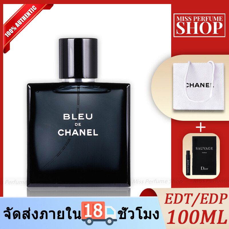 🎁แถมถุงแบรนเคาน์เตอร์🎁 Bleu De Eau De ParfumEDT 100ML ของแท้ 100 น้ำหอมผู้ชาย