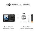 DJI Osmo Action 4 - Action Camera | กล้องแอคชั่น กล้องดำน้ำ | เซ็นเซอร์ขนาด 1/1.3 นิ้ว 4K/120fps FHD | กันน้ำได้ลึก 18 ม