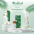 Mediral:มูสโฟมทำความสะอาดผิวหน้า,มูส 1,Free Shipping