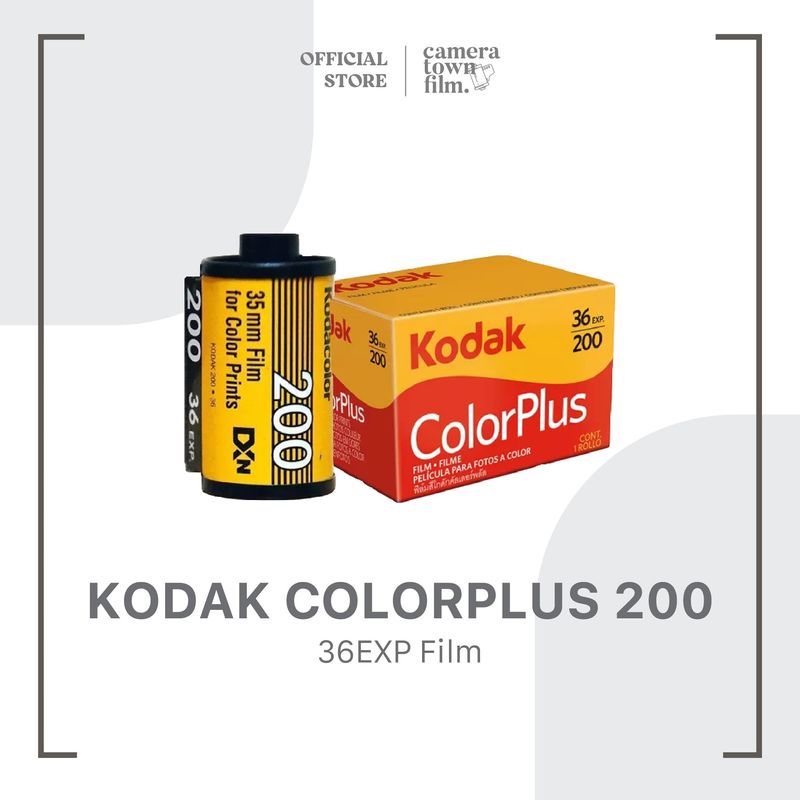 ฟิล์มถ่ายรูป KODAK COLORPLUS 200 36EXP FILM