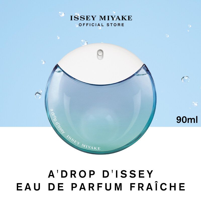 Issey Miyake A Drop DIssey EDP Fraiche (30ml  90ml) น้ำหอมสำหรับผู้หญิง แนวกลิ่นหอมอควาติค หอมละมุน สดชื่น