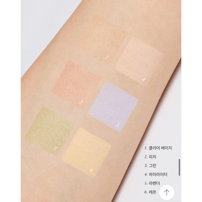 THE SAEM Cover Perfection Concealer Palette