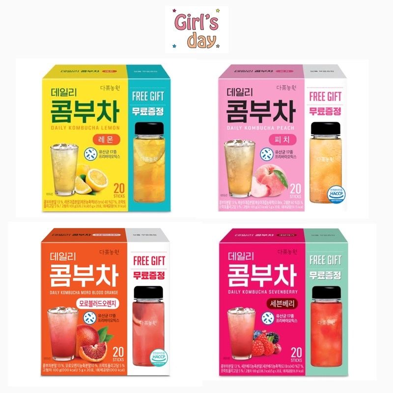 พร้อมส่ง Danongwon Daily Kombucha ดานองวอน ชาหมักคอมบูชา คอมบูฉะ กล่อง20ซอง แถมแก้วเช็คฟรี