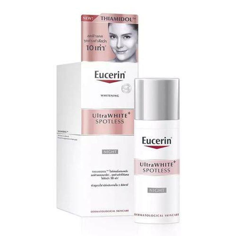 Eucerin Ultrawhite+ Spotless Night Cream 50ml. ยูเซอรีน อัลตร้าไวท์ พลัส สปอตเลส ไนท์ ฟลูอิด